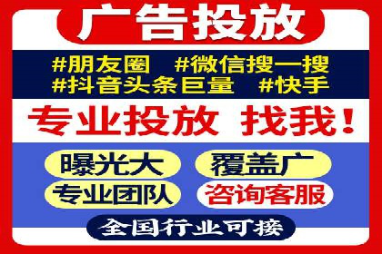 医疗行业如何通过SEM关键词提高患者咨询量
